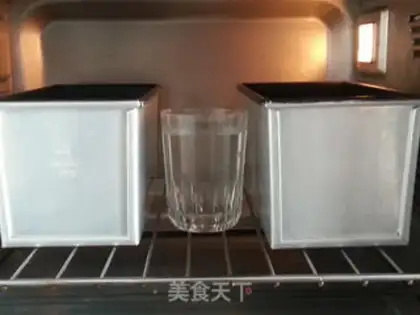 Make Two-colour little toast step 12
