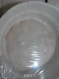 Make Bean Sand step 3