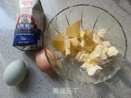 Make Mini yogurt cake step 0