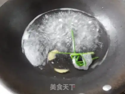 Make Shrimp vegetable salad step 3