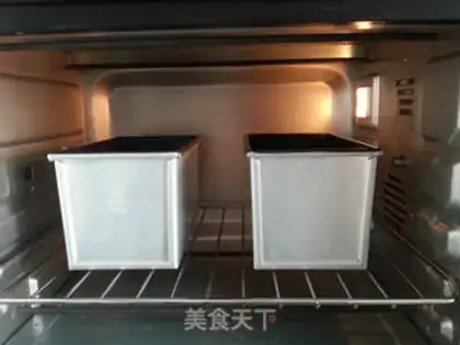 Make Two-colour little toast step 13