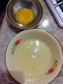 Make Cheesecake step 0