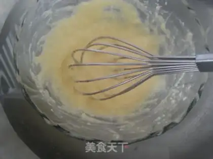 Make Mini yogurt cake step 1