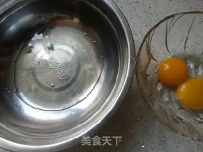 Make Mini yogurt cake step 2