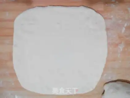 Make Bean Sand step 6