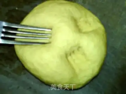 Make A melon bread step 13