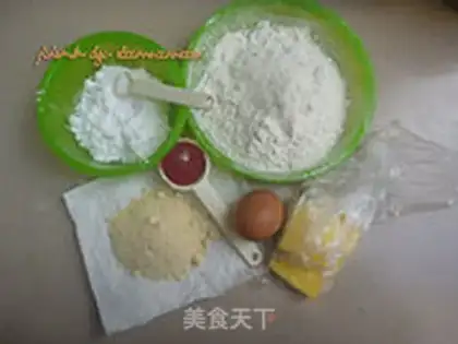 Make A fragrance cheese double cookies step 0