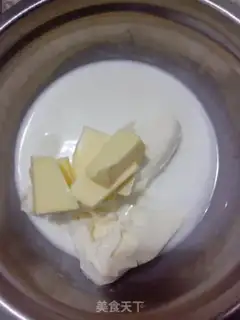 Make Cheesecake step 2