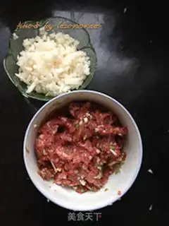 Make Pear meatloaf step 2