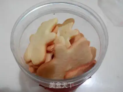 Make Milk cookies step 11