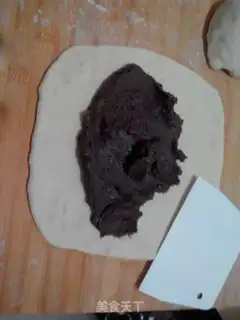 Make Bean Sand step 7