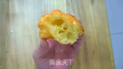 Make Old Beijing cream fried cake step 9