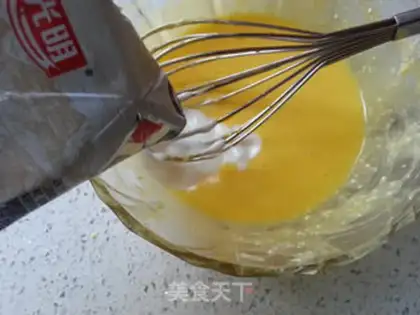 Make Mini yogurt cake step 4