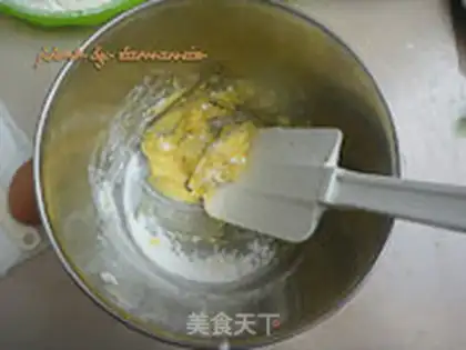 Make A fragrance cheese double cookies step 1