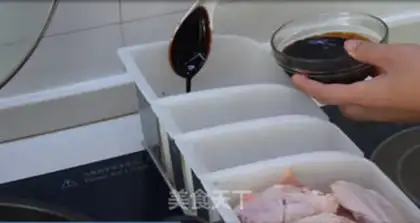 Make Coke chicken wings step 2