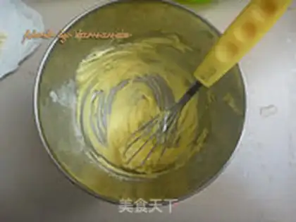 Make A fragrance cheese double cookies step 2