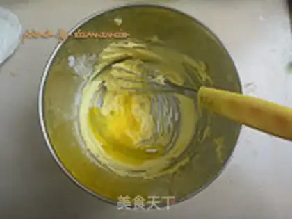 Make A fragrance cheese double cookies step 3