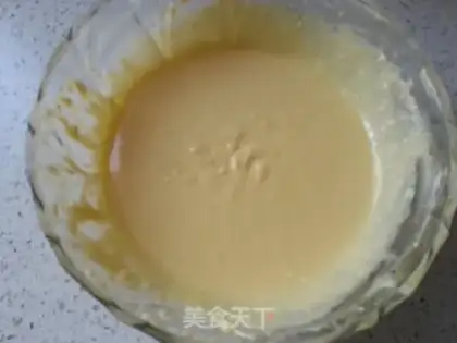 Make Mini yogurt cake step 6