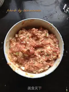 Make Pear meatloaf step 5