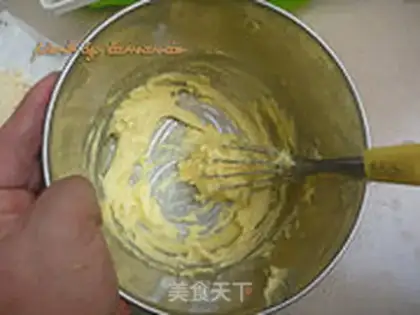 Make A fragrance cheese double cookies step 4