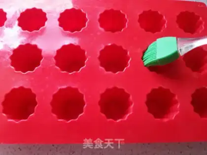 Make Mini yogurt cake step 7