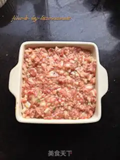 Make Pear meatloaf step 6