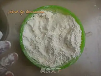 Make A fragrance cheese double cookies step 5