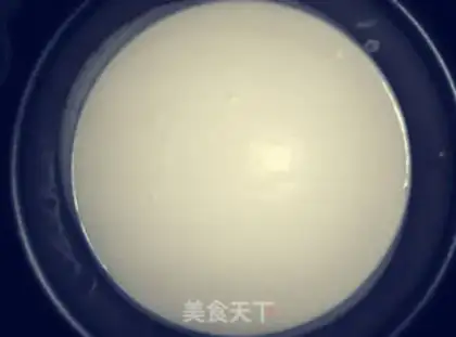 Make Mango cheesecake step 9