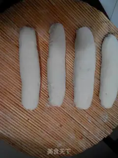 Make Bean Sand step 11