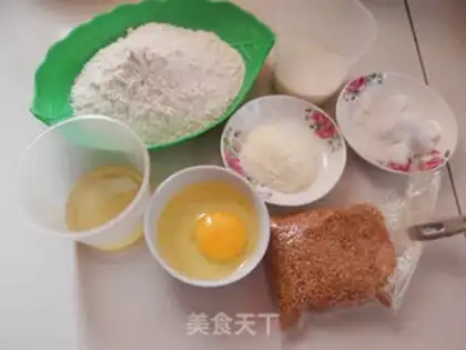 Make Leafseed loaf bread step 0