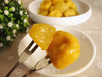 Make Curry radish fishballs step 11