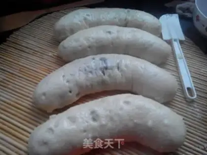 Make Bean Sand step 12