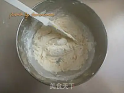 Make A fragrance cheese double cookies step 6