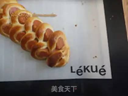 Make Sausage bread step 11