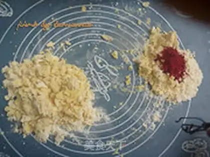 Make A fragrance cheese double cookies step 7
