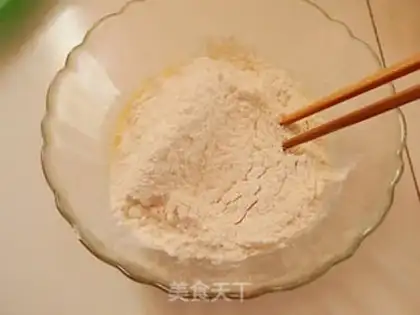 Make Leafseed loaf bread step 2