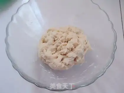 Make Leafseed loaf bread step 3