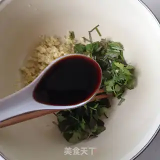 Make Twirling step 5