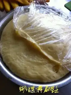 Make Banana rolls step 1