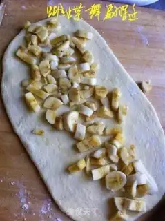 Make Banana rolls step 2