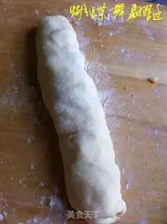 Make Banana rolls step 3
