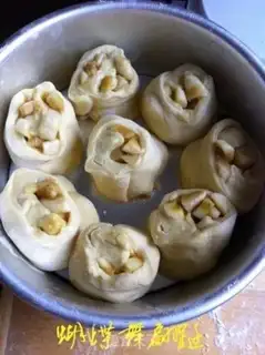 Make Banana rolls step 4
