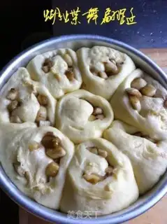 Make Banana rolls step 5