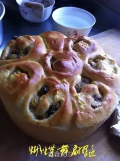 Make Banana rolls step 6