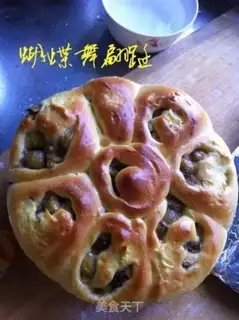 Make Banana rolls step 7