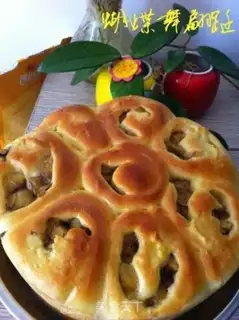 Make Banana rolls step 8