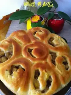 Make Banana rolls step 9