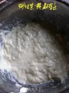 Make raisin soufflés step 0