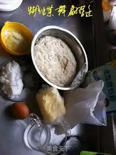Make raisin soufflés step 1