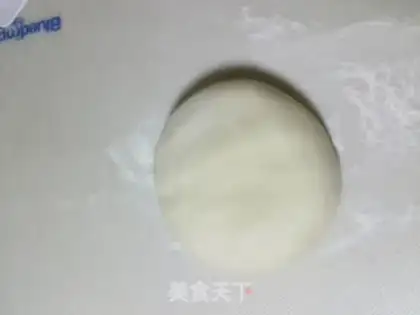 Make Onion rolls step 4